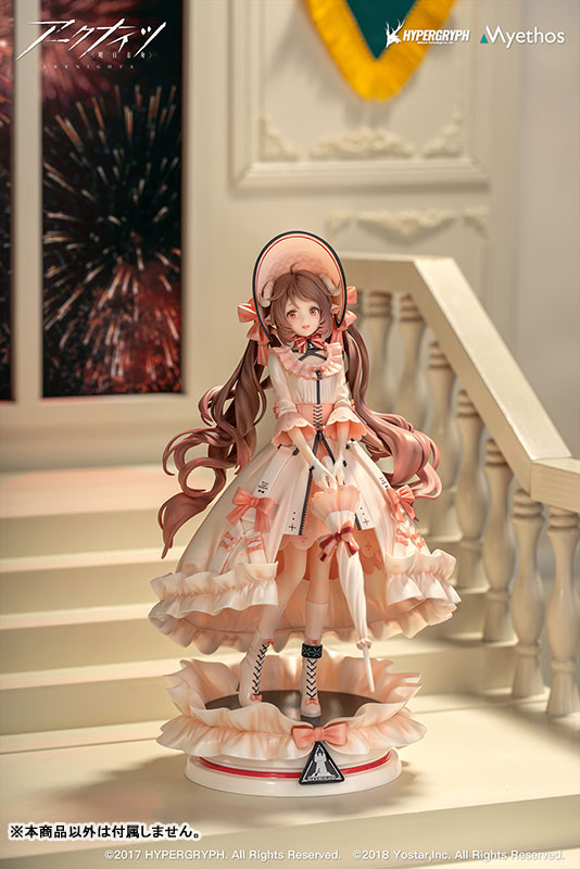 AmiAmi [Character & Hobby Shop] | [Bonus] Arknights Eyjafjalla