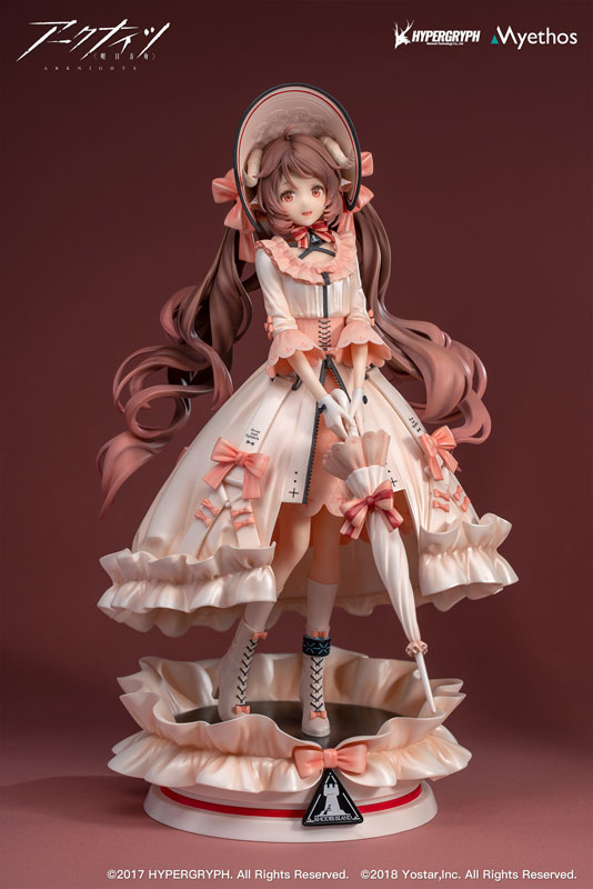 AmiAmi [Character & Hobby Shop] | [Bonus] Arknights Eyjafjalla