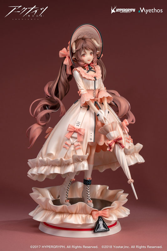 AmiAmi [Character & Hobby Shop] | [Bonus] Arknights Eyjafjalla