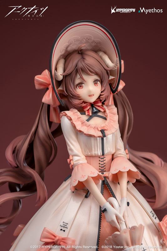 AmiAmi [Character & Hobby Shop] | [Bonus] Arknights Eyjafjalla