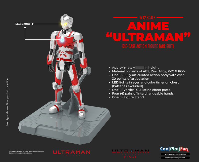 AmiAmi [Character & Hobby Shop] | ULTRAMAN 1/12 Scale Diecast