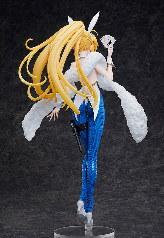 AmiAmi [Character & Hobby Shop] | [Exclusive Sale] B-style Fate 