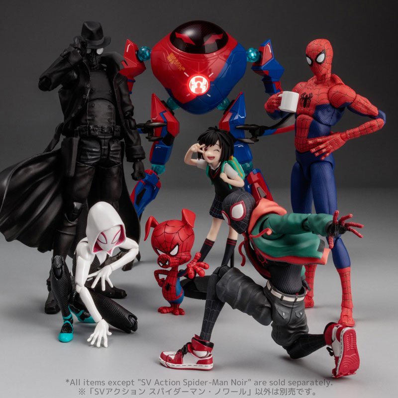 AmiAmi [Character & Hobby Shop]  Spider-Man: Into the Spider-Verse SV  Action Spider-Man Noir Action Figure(Released)