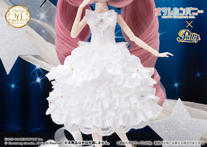 AmiAmi [Character & Hobby Shop] | Pullip Emma(Released)