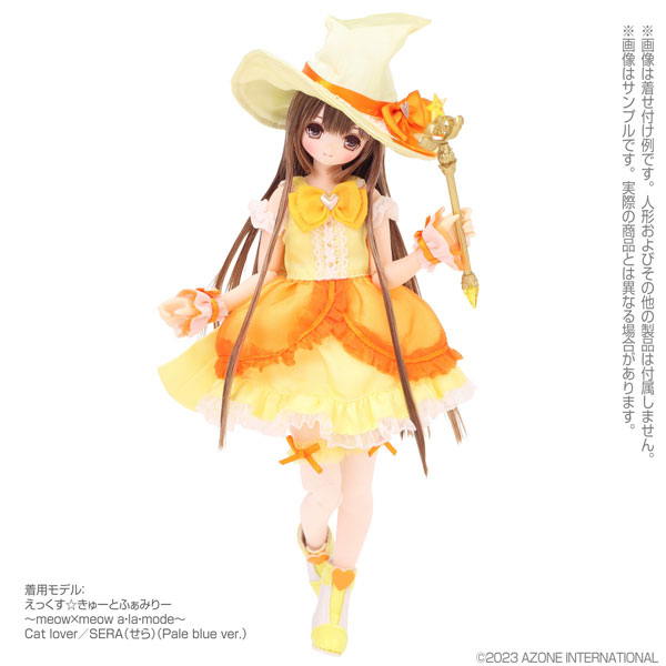 AmiAmi [Character & Hobby Shop] | 1/6 Pure Neemo Wear PNS Magical