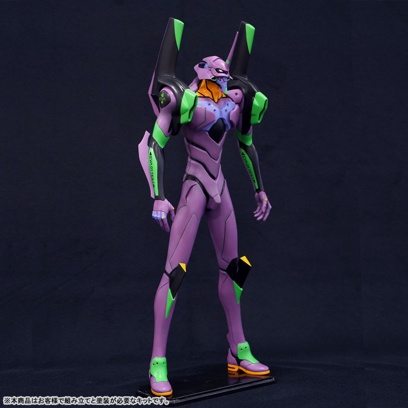 AmiAmi [Character & Hobby Shop] | Evangelion Unit-01 Mega Soft