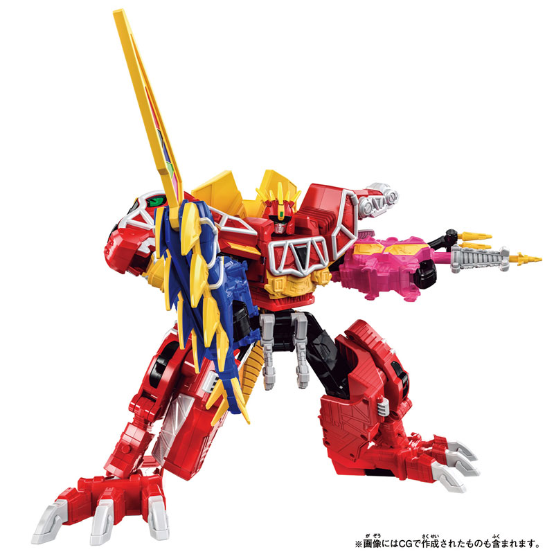 AmiAmi [Character & Hobby Shop] | Ohsama Sentai King-Ohger DX