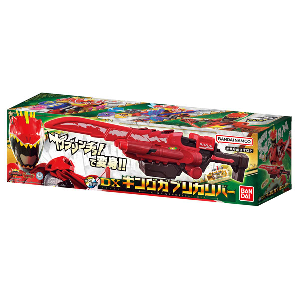 BANDAI NAMCO DX Ohger Calibur Rosso - Giocattolo Trasformazione Da Ohsama Sentai King-Ohger