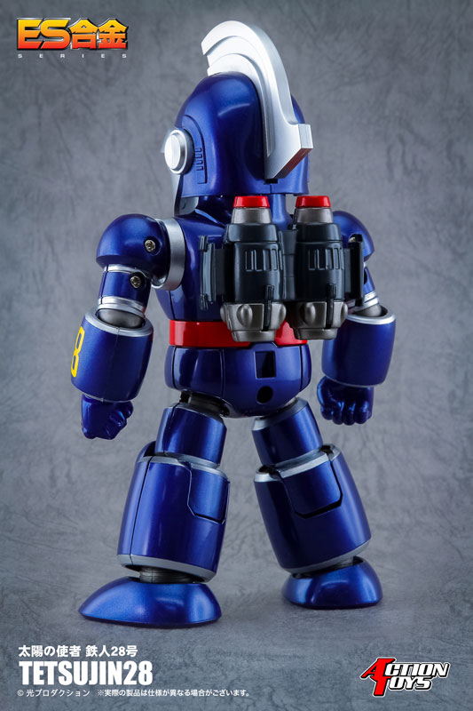 AmiAmi [Character & Hobby Shop] | ES Gokin Messenger of the Sun 