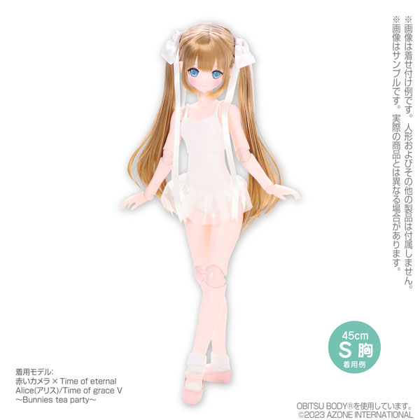 AmiAmi [Character & Hobby Shop] | 1/3 Scale 45 Ballet Lesson set