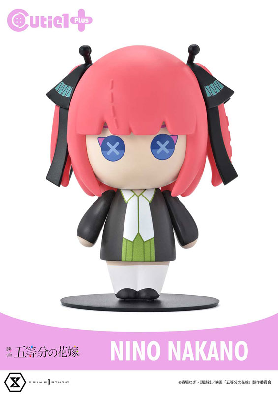 Cutie1 PLUS Sword Art Online Complete Set