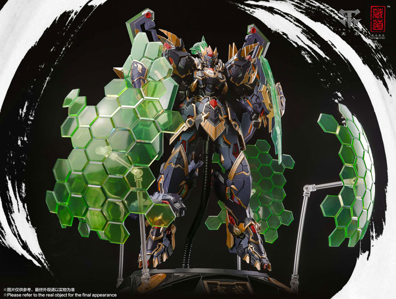 AmiAmi [Character & Hobby Shop] | (Pre-owned ITEM:A-/BOX:B)CD-04