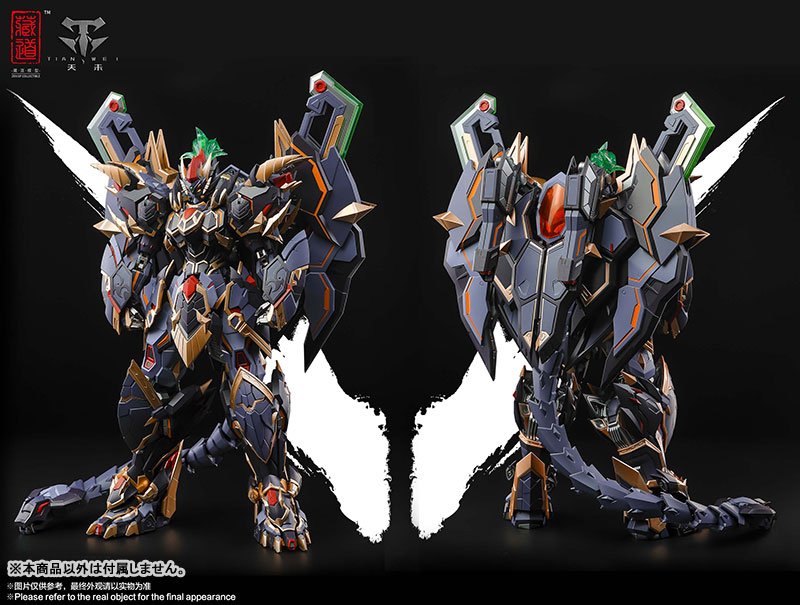 AmiAmi [Character & Hobby Shop] | (Pre-owned ITEM:A-/BOX:B)CD-04