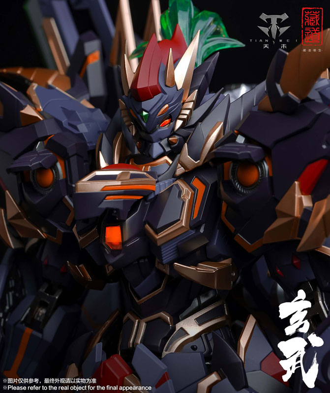 AmiAmi [Character & Hobby Shop] | (Pre-owned ITEM:A-/BOX:B)CD-04