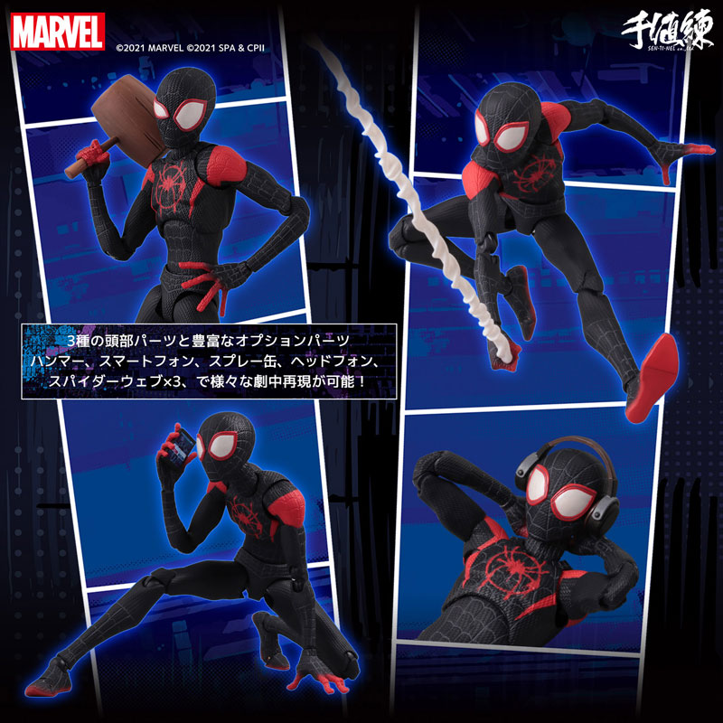 Universal - GilMelody SpiderMɑn: Into The Spider-Verse Miles