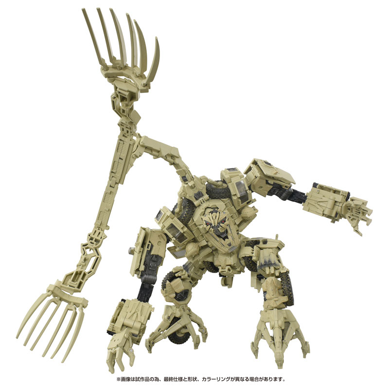 AmiAmi [Character & Hobby Shop] | Transformers Movie MPM-14