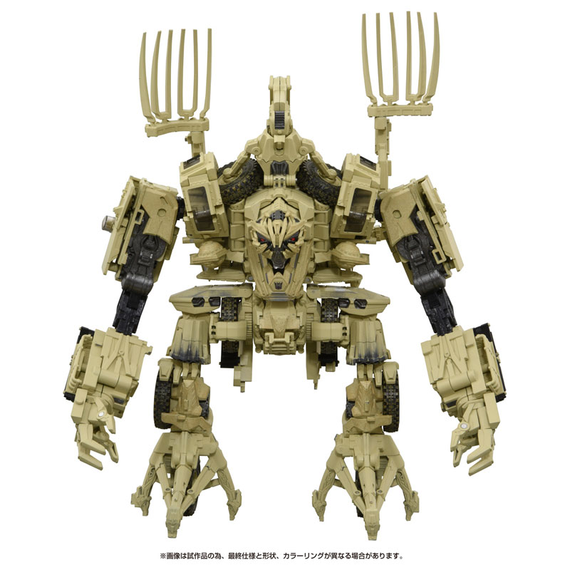 AmiAmi [Character & Hobby Shop] | Transformers Movie MPM-14