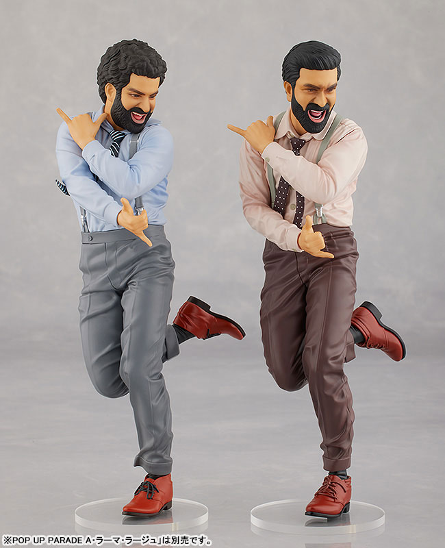 POP UP PARADE RRR ビーム&ラーマのフィギュアセット AmiAmi [Character & Hobby Shop] | POP UP PARADE RRR Komaram Bheem