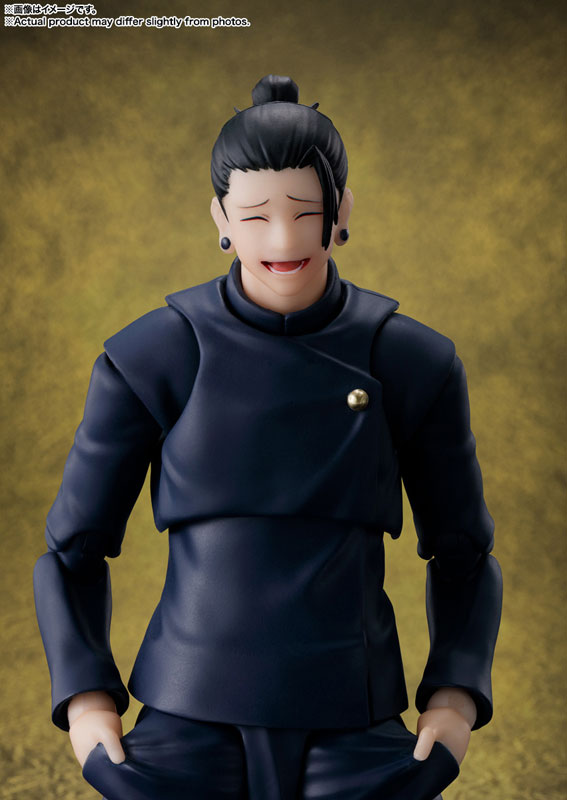 Suguru Geto Figura 16,5 cm Jujutsu Kaisen 0 The Movie SH Figuarts –  Tarambana Toys