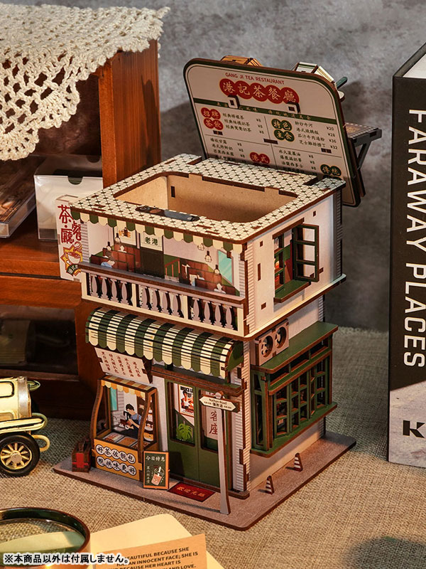 BANDAI - キティズハウス AmiAmi [Character & Hobby Shop] | Miniature House Wooden