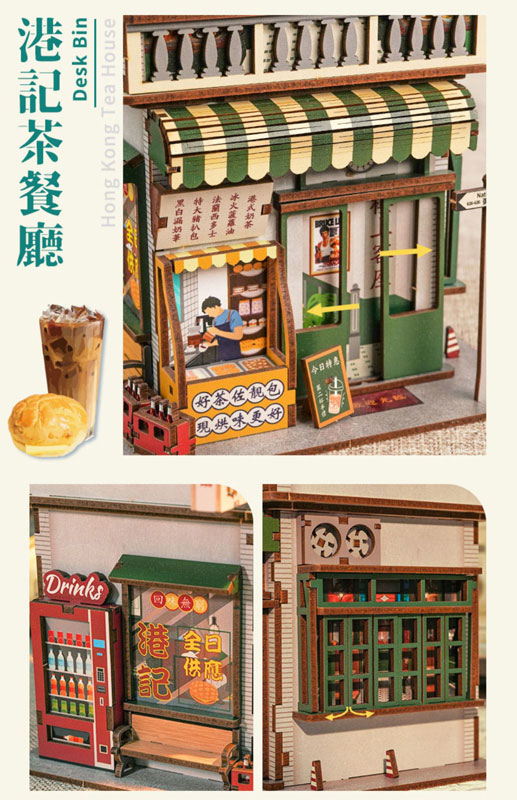 BANDAI - キティズハウス AmiAmi [Character & Hobby Shop] | Miniature House Wooden