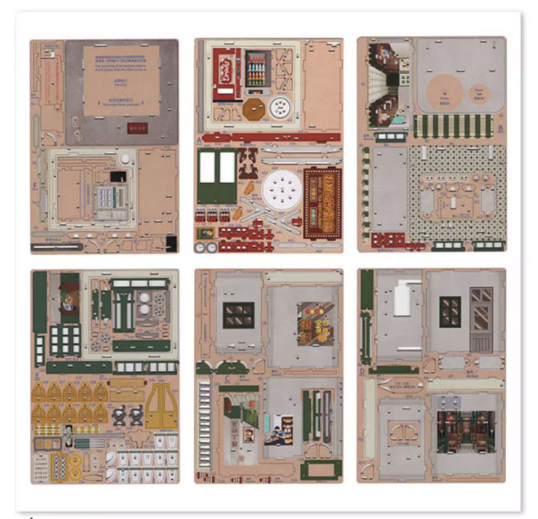 BANDAI - キティズハウス AmiAmi [Character & Hobby Shop] | Miniature House Wooden