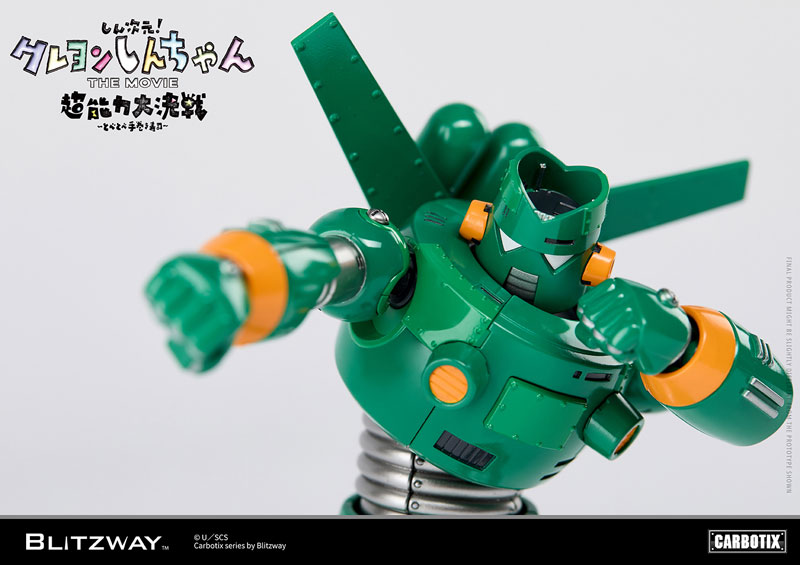 CARBOTIX KANTAM ROBO カンタム・ロボ CARBOTIX カンタム・ロボ – BLITZWAY JAPAN