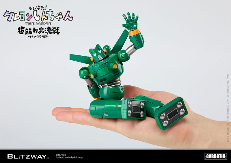 新品未開封　BLITZWAY　CARBOTIX カンタム・ロボ Amazon.co.jp: BLITZWAY カンタム ロボ クレヨン しんちゃん