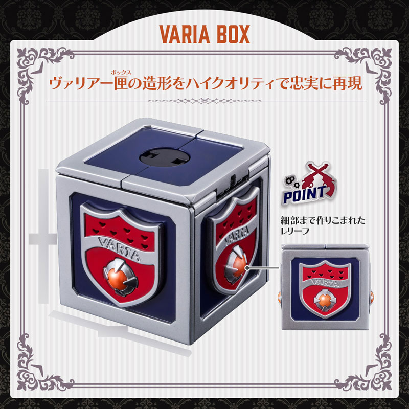 AmiAmi [Character & Hobby Shop] | [Exclusive Sale] Special