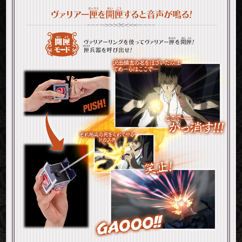 AmiAmi [Character & Hobby Shop] | [Exclusive Sale] Special