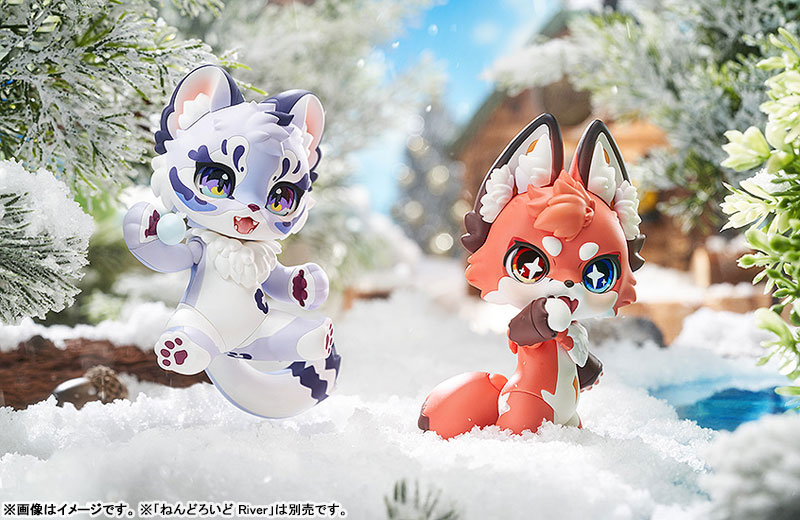 AmiAmi [Character & Hobby Shop] | Nendoroid FLUFFY LAND Oslo(Pre