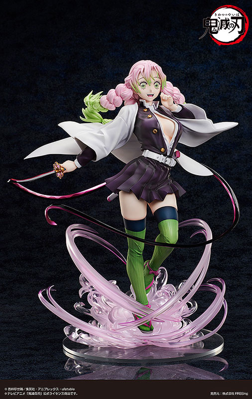 AmiAmi [Character & Hobby Shop] | [Exclusive Sale] B-style Demon 