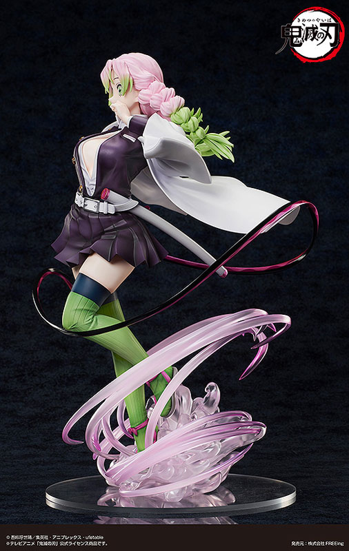 AmiAmi [Character & Hobby Shop] | [Exclusive Sale] B-style Demon