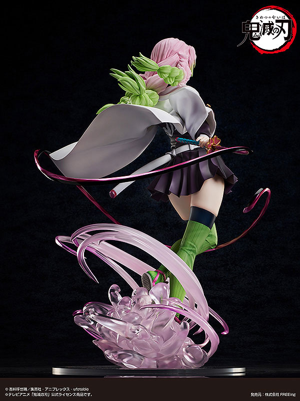 ✳kimi shigure✳ EX Tricycle Baron Ashura B Type (Completed) - HobbySearch