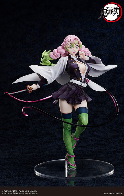 AmiAmi [Character & Hobby Shop] | (Pre-owned ITEM:A/BOX:B)B
