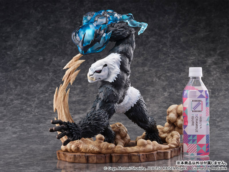 AmiAmi [Character & Hobby Shop] | 