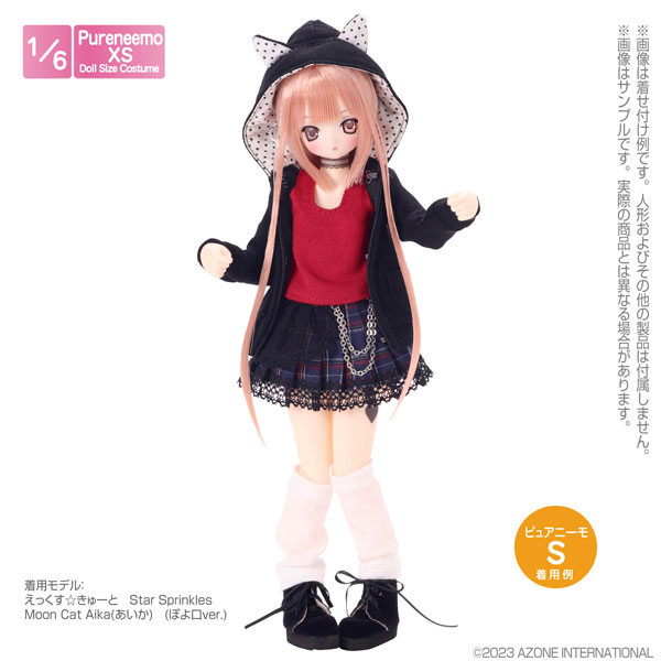 AmiAmi [Character & Hobby Shop] | 1/6 Pure Neemo Wear PNXS Tank 