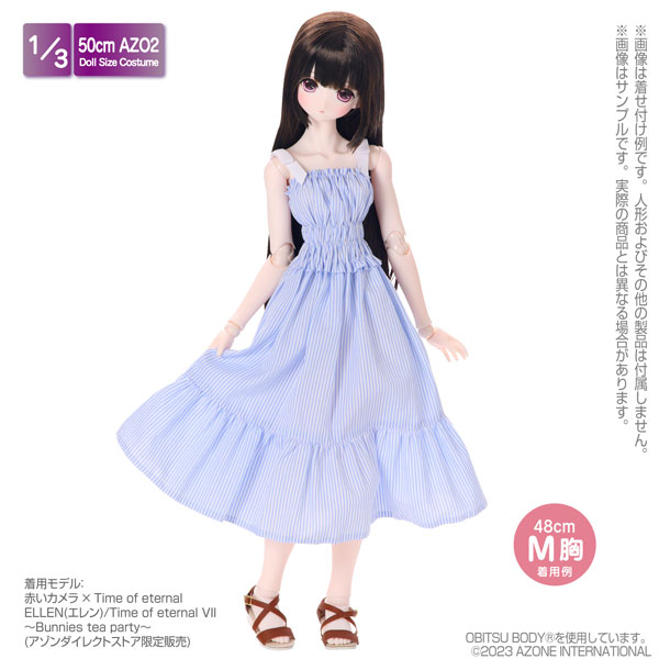 AmiAmi [Character & Hobby Shop] | 1/3 Scale AZO2 Sunshine One