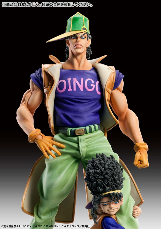 AmiAmi [Character & Hobby Shop]  Statue Legend JoJo's Bizarre Adventure  Part.III Oingo & Boingo(Pre-order)