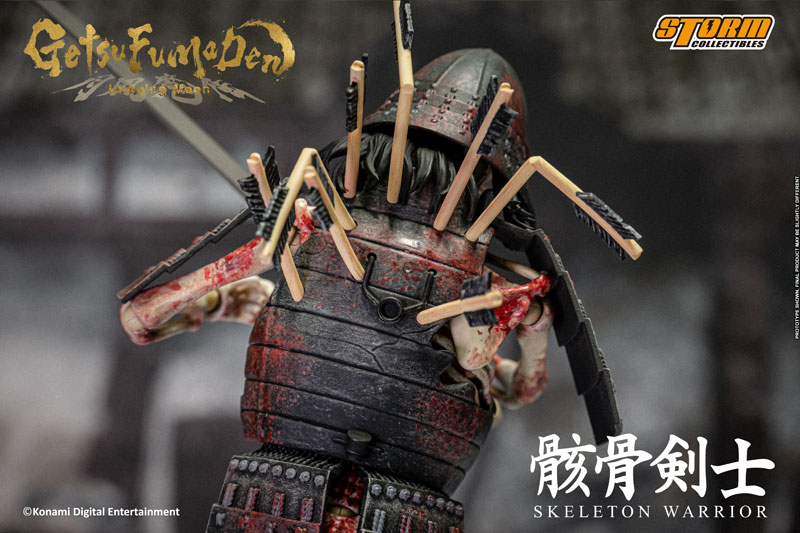 AmiAmi [Character & Hobby Shop] | GetsuFumaDen: Undying Moon