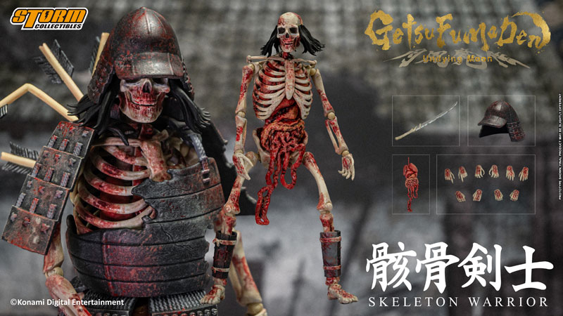 AmiAmi [Character & Hobby Shop] | GetsuFumaDen: Undying Moon 