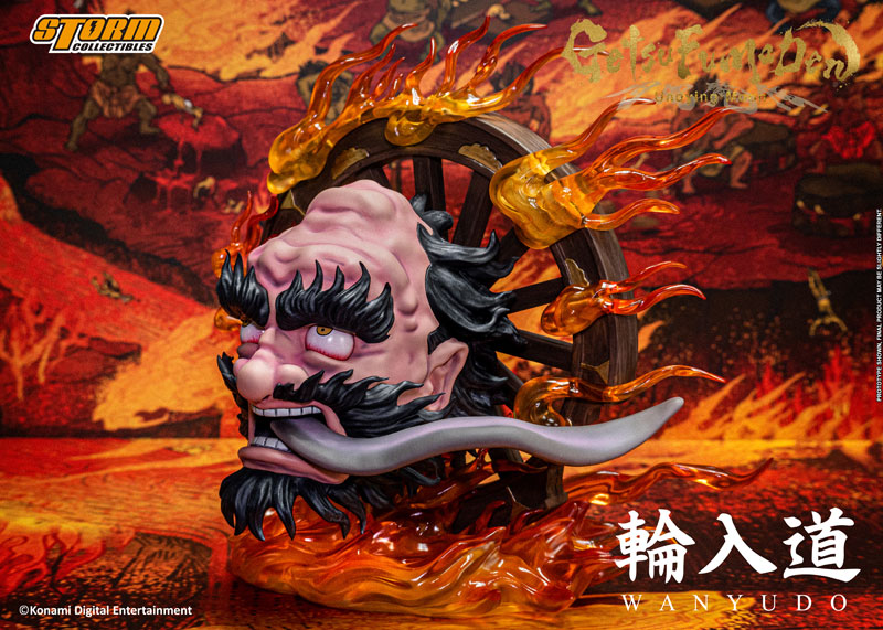 Getsu Fuma Den: Undying Moon Skeleton Warrior 1/12 Scale Figure