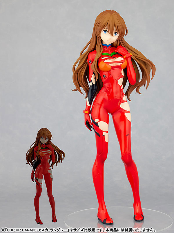 AmiAmi [Character & Hobby Shop] | POP UP PARADE Rebuild of 
