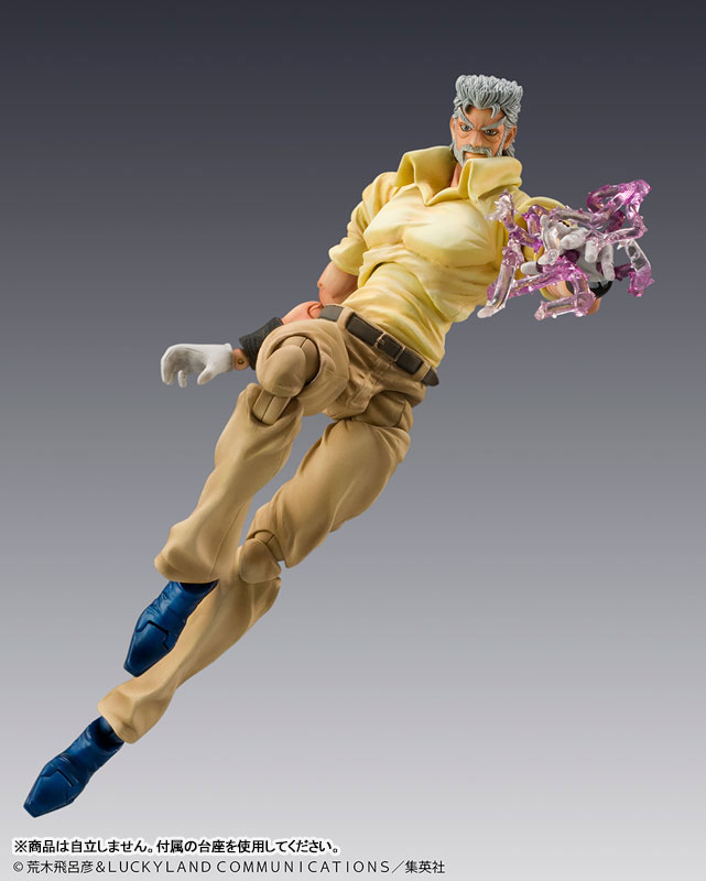 AmiAmi [Character & Hobby Shop] | Super Action Statue JoJo's