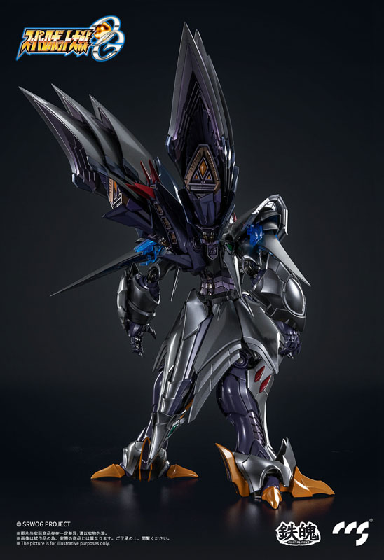 AmiAmi [Character & Hobby Shop] | MORTAL MIND Series Super Robot
