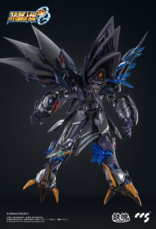た*る様 ※ジャンク　CYBASTER Possession Ver. AmiAmi [Character & Hobby Shop] | MORTAL MIND Series Super Robot