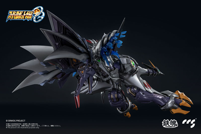 AmiAmi [Character & Hobby Shop] | MORTAL MIND Series Super Robot
