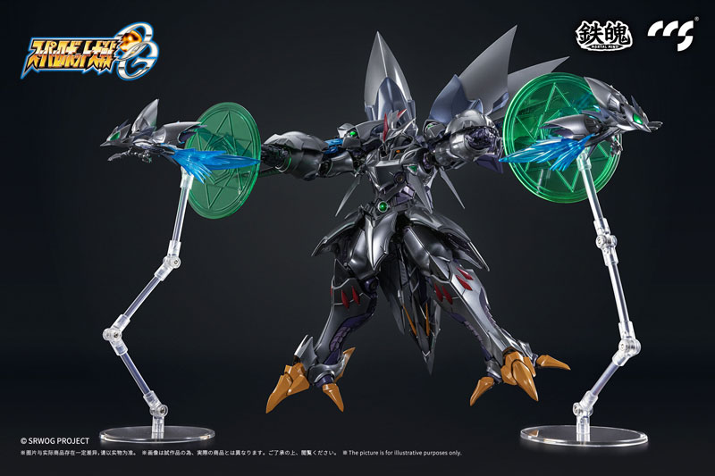 AmiAmi [Character & Hobby Shop] | MORTAL MIND Series Super Robot