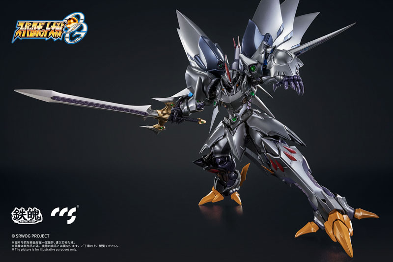 AmiAmi [Character & Hobby Shop] | MORTAL MIND Series Super Robot
