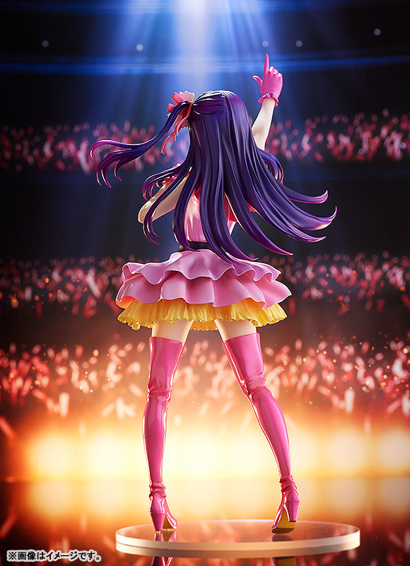 AmiAmi [Character & Hobby Shop] | POP UP PARADE [Oshi no Ko